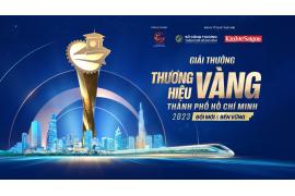 Ủng hộ & bình chọn Công ty CÁT VẠN LỢI tại Chương trình Thương Hiệu Vàng TP. Hồ Chí Minh 2023