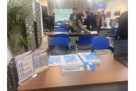 Cat Van Loi Participates in the Vietnam-Japan Economic Cooperation and Trade Conference