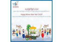 Happy Khmer New year 2023 from CAT VAN LOI JSC!